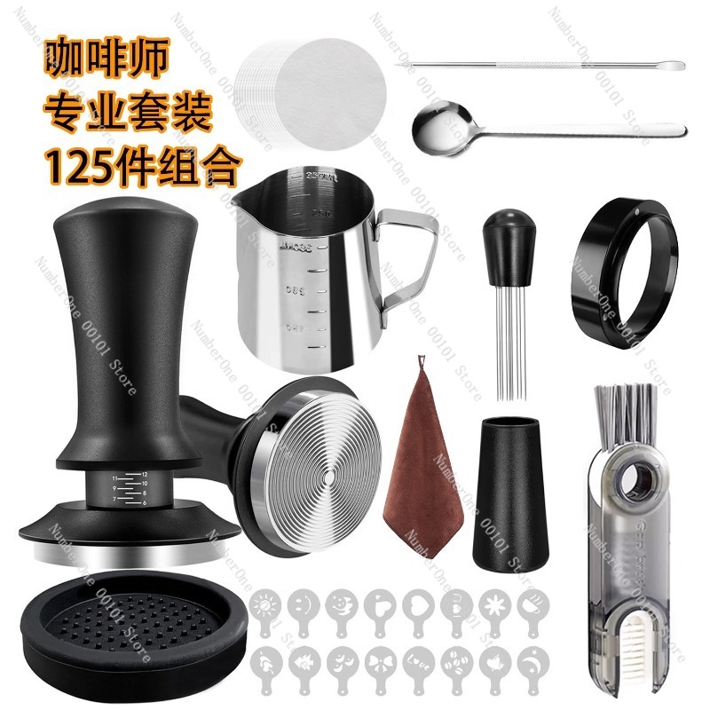 커피 도구 세트, 에스프레소 커피 액세서리, 이탈리아  - Coffee Equipment Kit 리뷰 및 가격