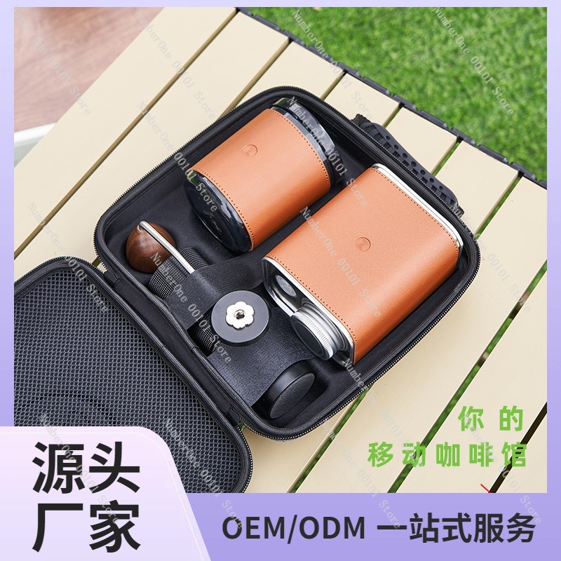 휴대용 야외 캠핑 푸어오버 커피 주전자 세트 스테인리스 - Coffee Equipment Kit 리뷰 및 가격